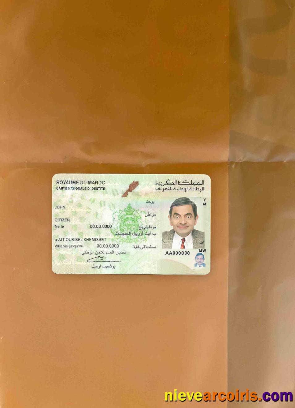 Morocco ID photolook